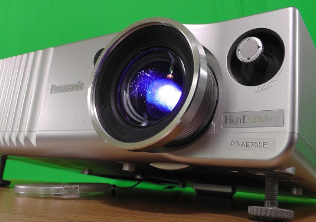 Mend Video Projectors